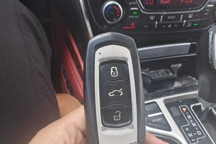 Used Geely Auto Emgrand GT 2015 1.8T Flagship Model Vehicle Key