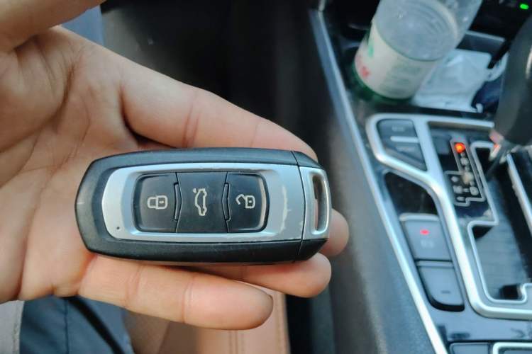 Used Geely Auto Emgrand GT 2015 1.8T Flagship Model Vehicle Key