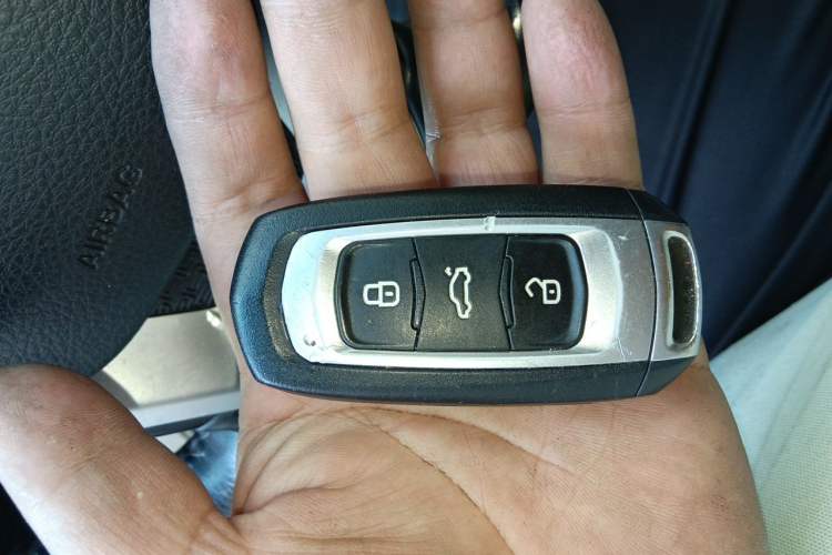 Used Geely Auto Emgrand GT 2015 1.8T Flagship Model Vehicle Key