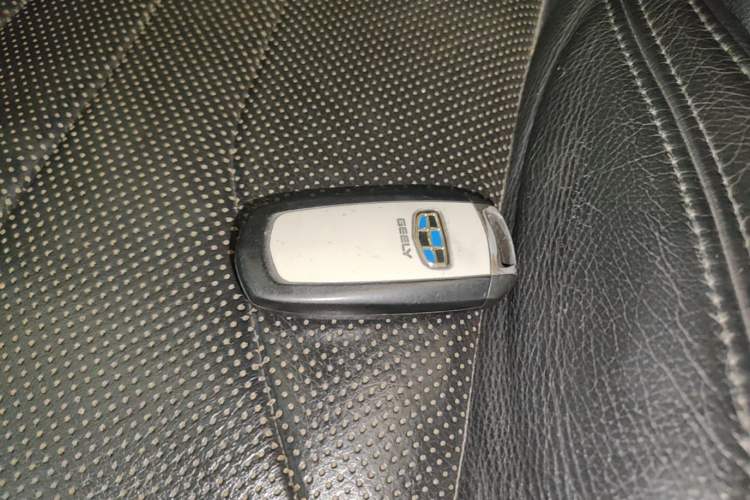 Used Geely Auto Emgrand GT 2015 1.8T Premium Model Vehicle Key