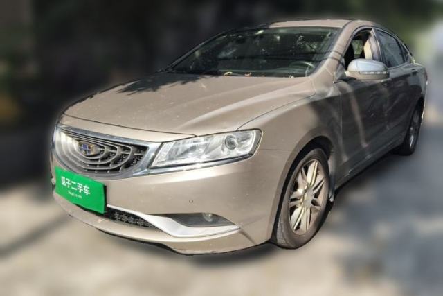 Geely Auto Emgrand GT 2015 2.4L Comfort Model usado