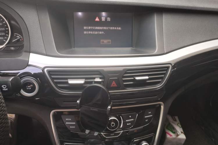 Used Geely Auto Emgrand GT 2015 1.8T Premium Model Audio And AC Panel