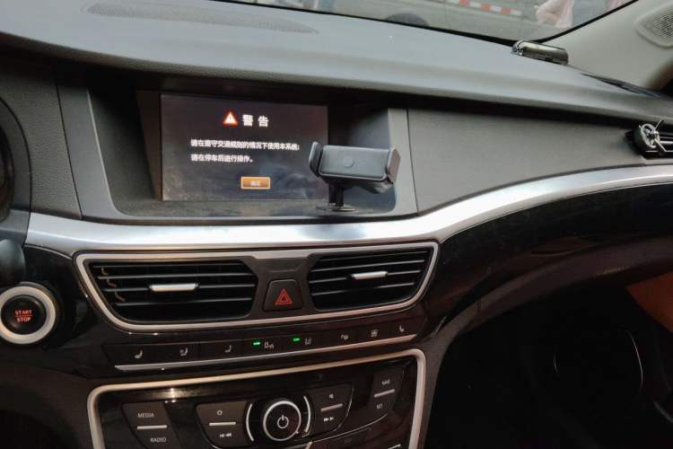 Used Geely Auto Emgrand GT 2015 1.8T Flagship Model Audio And AC Panel