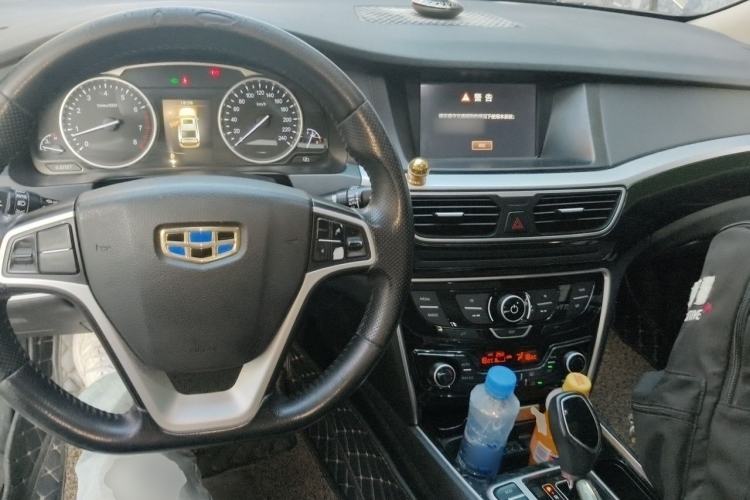Used Geely Auto Emgrand GT 2015 1.8T Premium Model Center Console