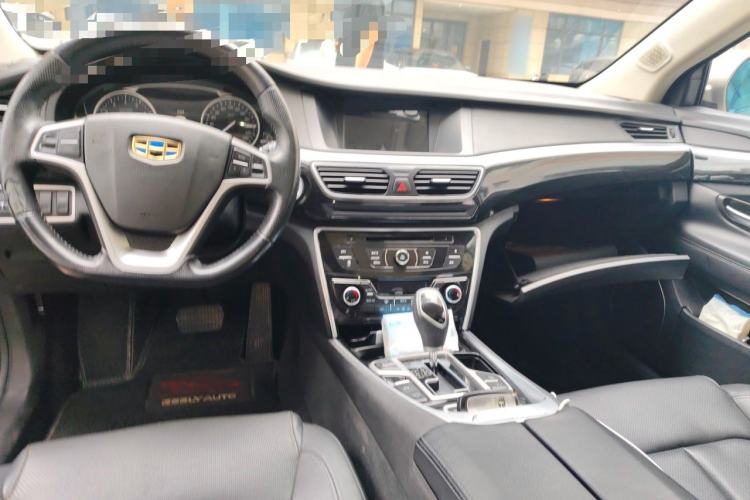 Used Geely Auto Emgrand GT 2015 2.4L Comfort Model Center Console