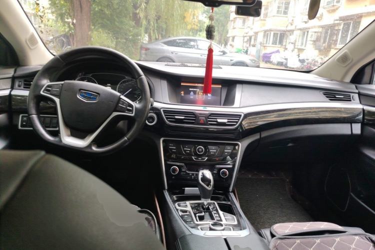 Used Geely Auto Emgrand GT 2015 2.4L Luxury Model Center Console