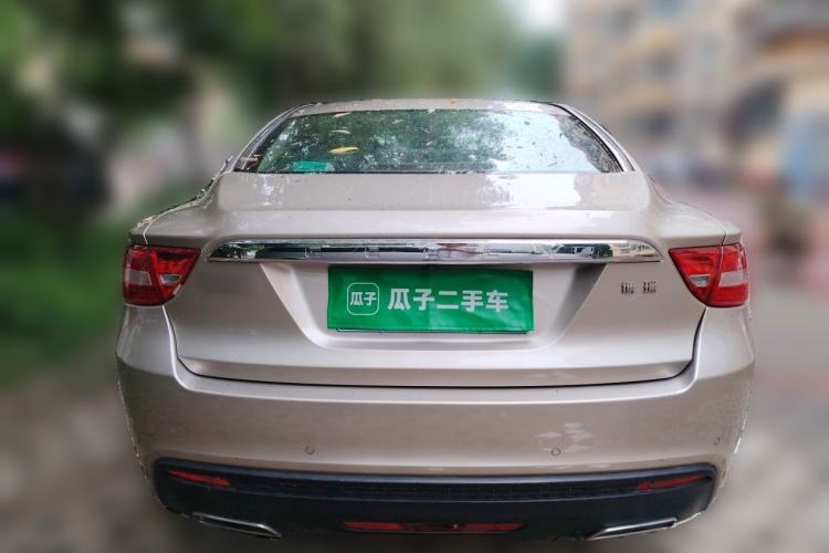 Used Geely Auto Emgrand GT 2015 2.4L Luxury Model Rear