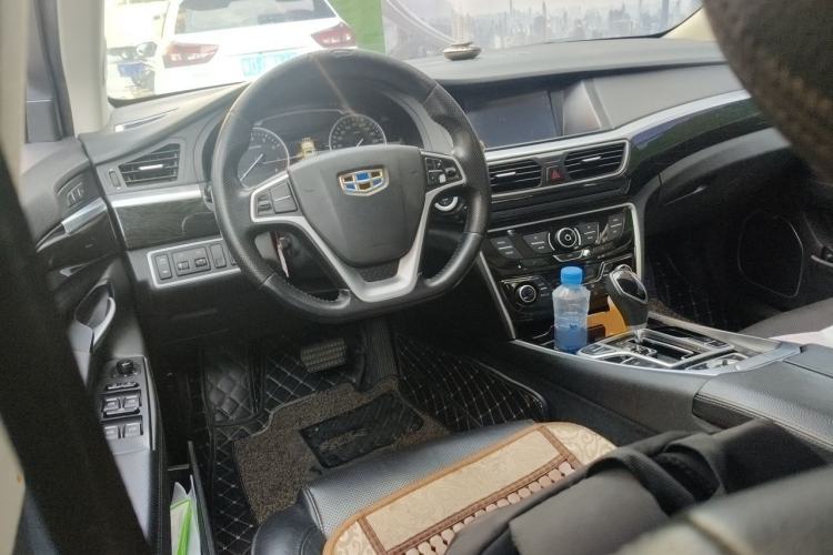 Used Geely Auto Emgrand GT 2015 1.8T Premium Model Steering Wheel