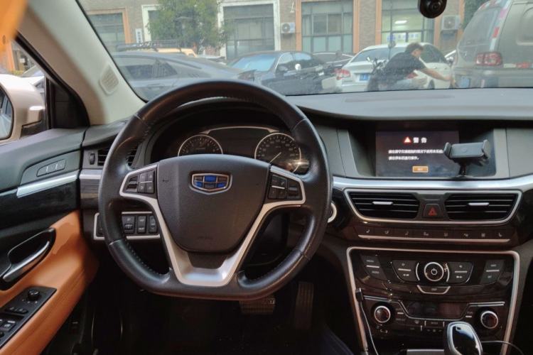 Used Geely Auto Emgrand GT 2015 1.8T Flagship Model Steering Wheel