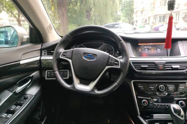 Used Geely Auto Emgrand GT 2015 2.4L Luxury Model Steering Wheel