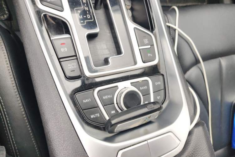 Used Geely Auto Emgrand GT 2015 2.4L Comfort Model Vehicle Key