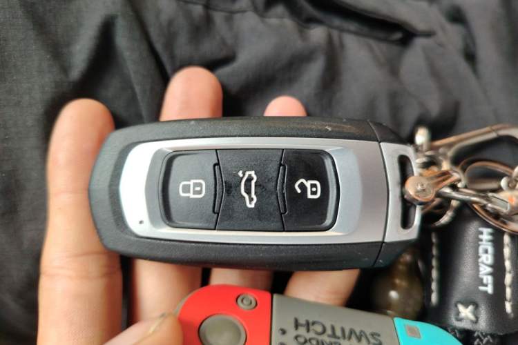 Used Geely Auto Emgrand GT 2015 2.4L Luxury Model Vehicle Key