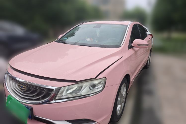 Used Geely Auto Emgrand GT 2016 2.4L Comfort Version Guazi used car, China used car export, Used car for sale, Used  cars, Cheapest cars for sale