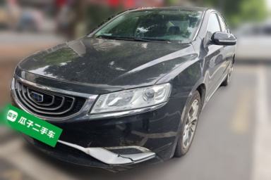 Used Geely Auto Emgrand GT 2016 2.4L Zunya Model