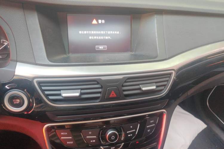 Used Geely Auto Emgrand GT 2016 1.8T Zunya Model Audio And AC Panel