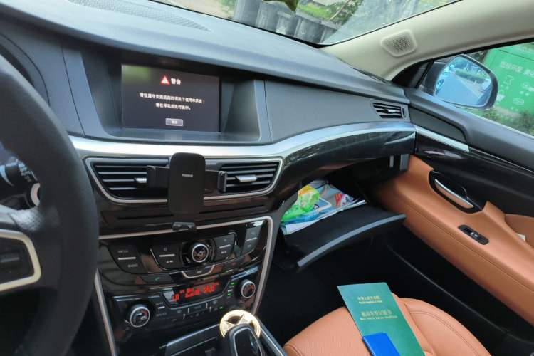 Used Geely Auto Emgrand GT 2016 2.4L Zunya Model Audio And AC Panel