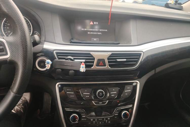 Used Geely Auto Emgrand GT 2016 2.4L Zunya Model Audio And AC Panel