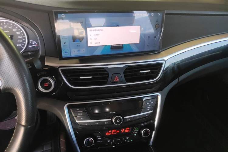Used Geely Auto Emgrand GT 2016 2.4L Comfort Version Audio And AC Panel