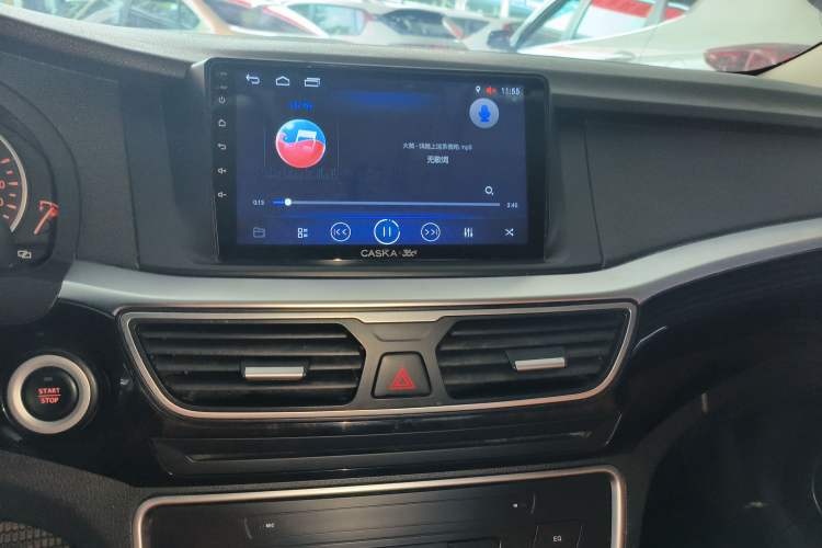 Used Geely Auto Emgrand GT 2016 2.4L Comfort Version Audio And AC Panel