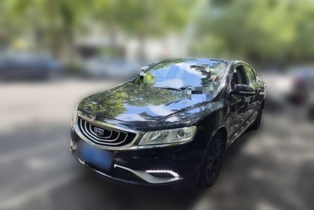 Used Geely Auto Emgrand GT 2016 2.4L Zunya Model
