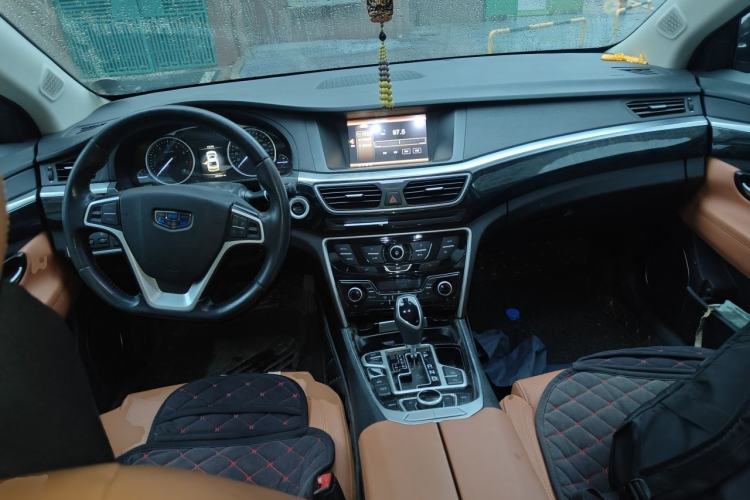 Used Geely Auto Emgrand GT 2016 2.4L Zunya Model Center Console