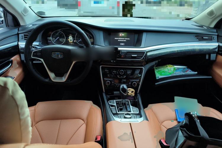 Used Geely Auto Emgrand GT 2016 2.4L Zunya Model Center Console