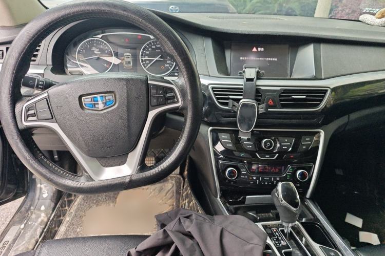 Used Geely Auto Emgrand GT 2016 2.4L Zunya Model Center Console