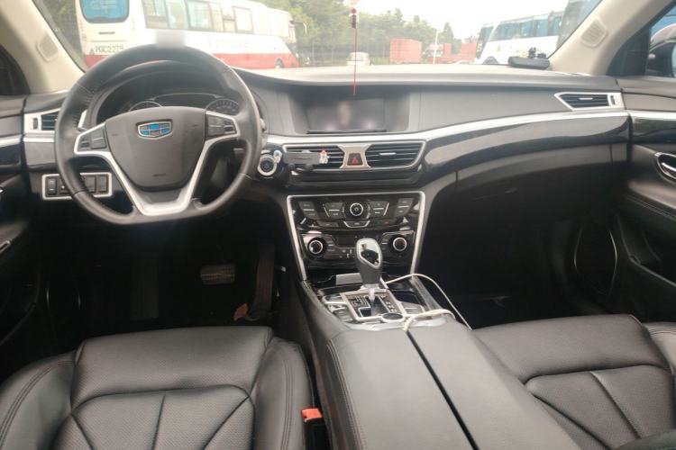 Used Geely Auto Emgrand GT 2016 2.4L Zunya Model Center Console