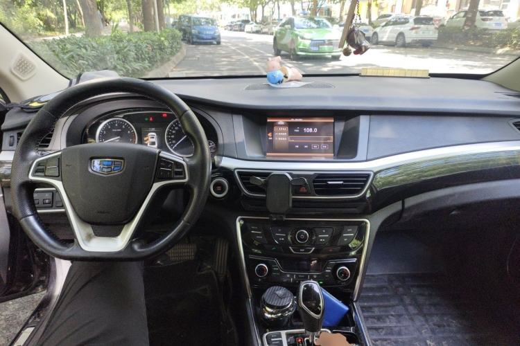 Used Geely Auto Emgrand GT 2016 2.4L Zunya Model Center Console