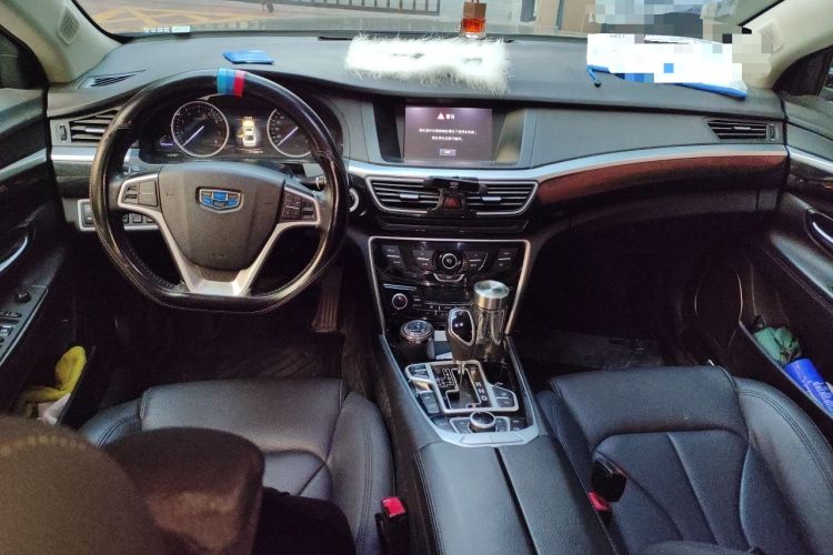 Used Geely Auto Emgrand GT 2016 2.4L Zunya Model Center Console
