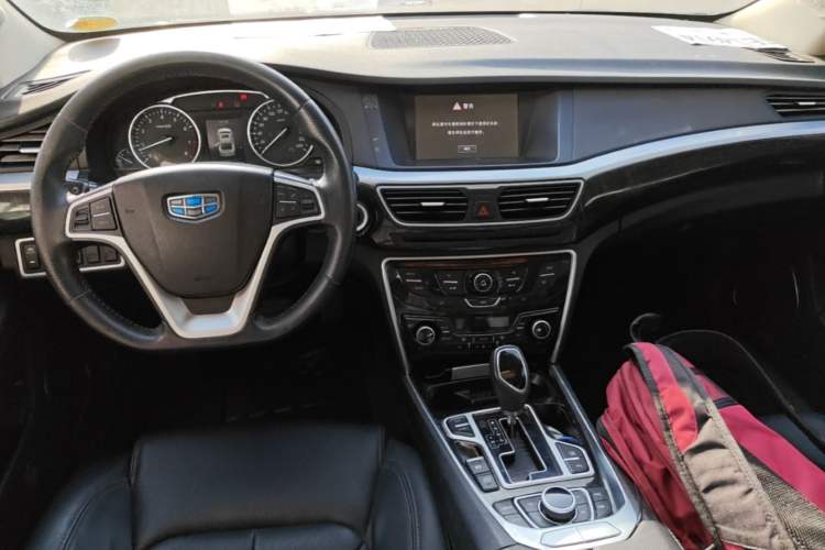 Used Geely Auto Emgrand GT 2016 2.4L Zunya Model Center Console