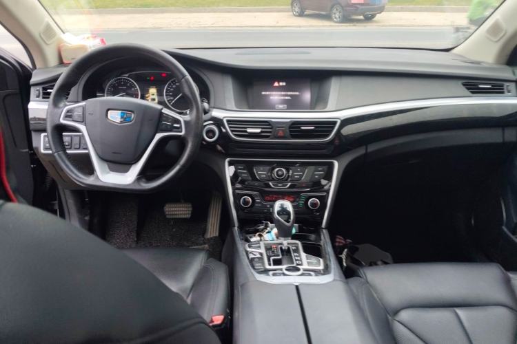 Used Geely Auto Emgrand GT 2016 2.4L Zunya Model Center Console