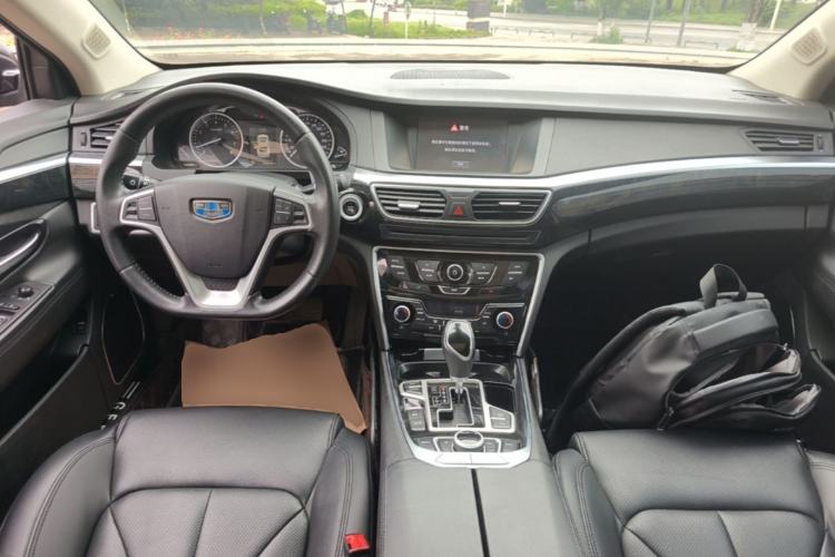 Used Geely Auto Emgrand GT 2016 1.8T Zunya Model Center Console