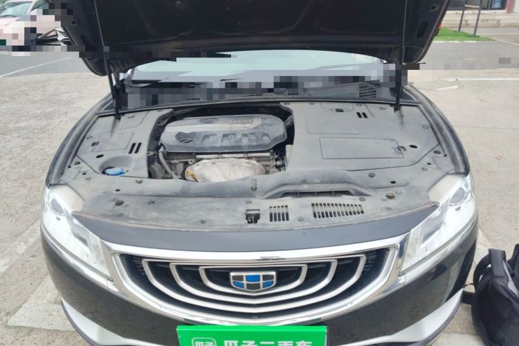 Used Geely Auto Emgrand GT 2016 2.4L Zunya Model Engine Bay