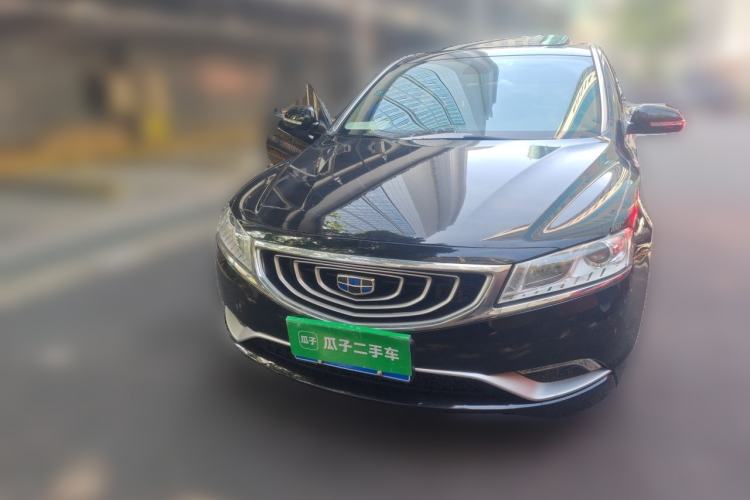 Used Geely Auto Emgrand GT 2016 1.8T Zunya Model Front
