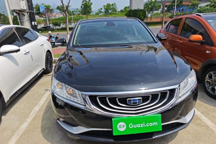 Used Geely Auto Emgrand GT 2016 1.8T Zunya Model Front