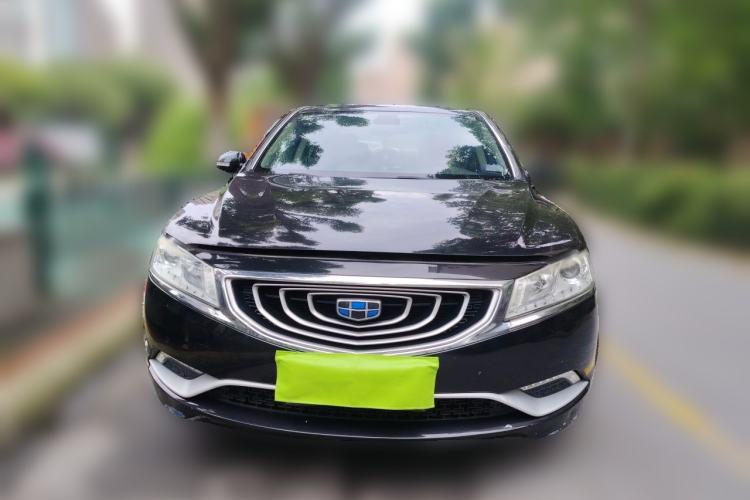 Used Geely Auto Emgrand GT 2016 2.4L Zunya Model Front