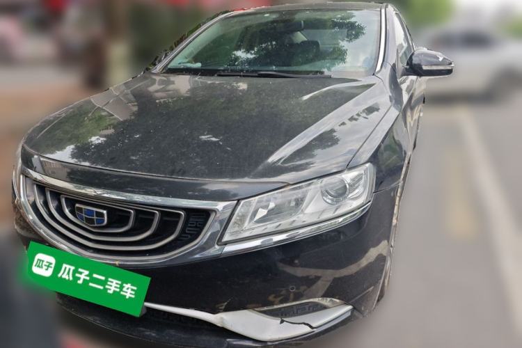 Used Geely Auto Emgrand GT 2016 2.4L Zunya Model Front