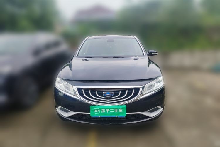 Used Geely Auto Emgrand GT 2016 2.4L Zunya Model Front