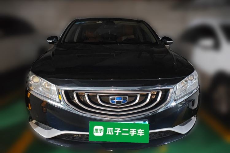 Used Geely Auto Emgrand GT 2016 1.8T Zunya Model Front