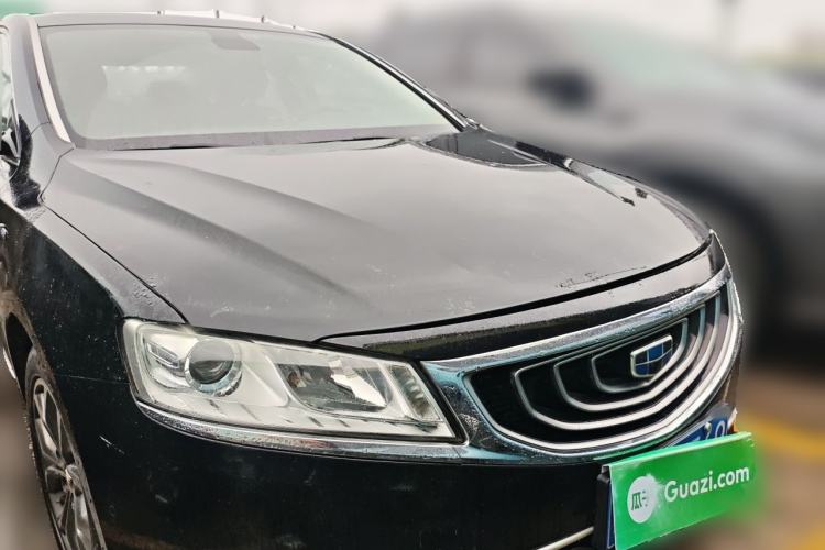 Used Geely Auto Emgrand GT 2016 1.8T Zunya Model Front