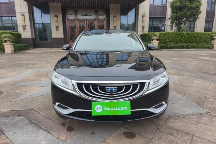 Used Geely Auto Emgrand GT 2016 1.8T Zunya Model Front