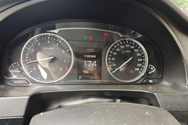 Used Geely Auto Emgrand GT 2016 2.4L Zunya Model Instrument Cluster