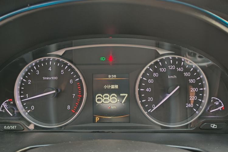 Used Geely Auto Emgrand GT 2016 1.8T Comfort Model Interior 10