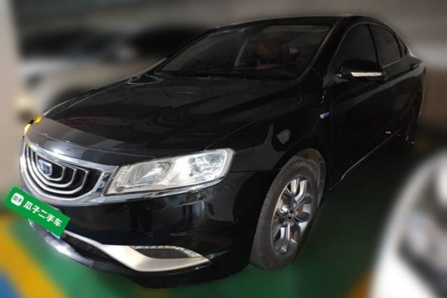 Used Geely Auto Emgrand GT 2016 1.8T Zunya Model