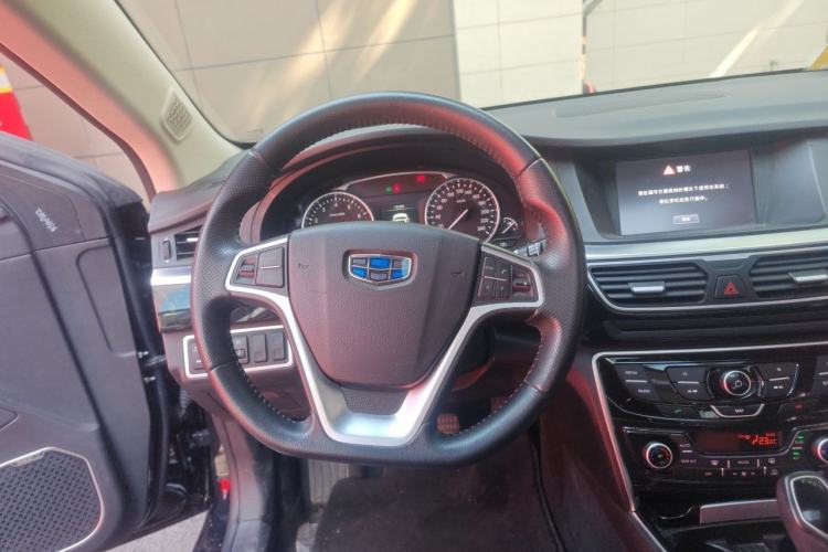 Used Geely Auto Emgrand GT 2016 1.8T Zunya Model Steering Wheel