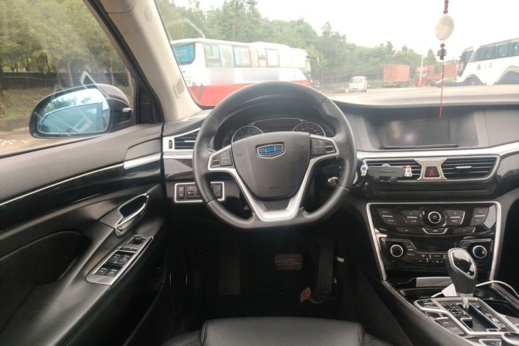 Used Geely Auto Emgrand GT 2016 2.4L Zunya Model Steering Wheel