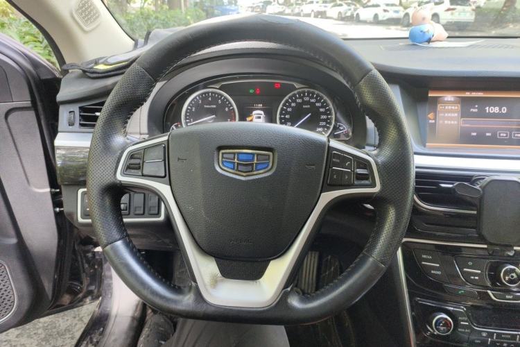Used Geely Auto Emgrand GT 2016 2.4L Zunya Model Steering Wheel