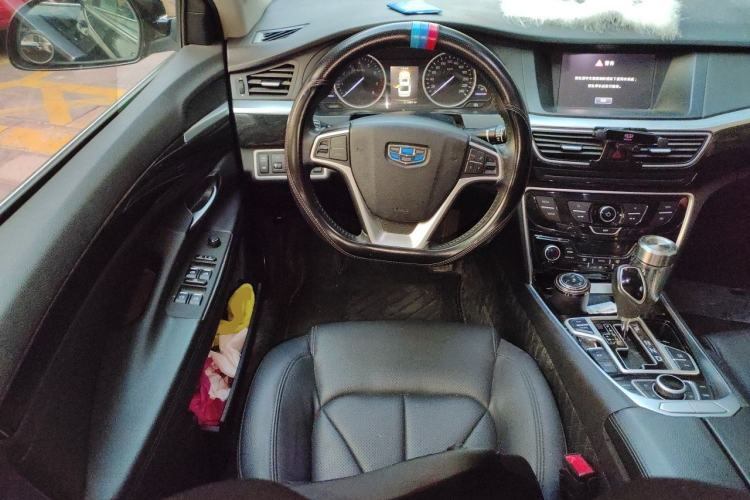 Used Geely Auto Emgrand GT 2016 2.4L Zunya Model Steering Wheel