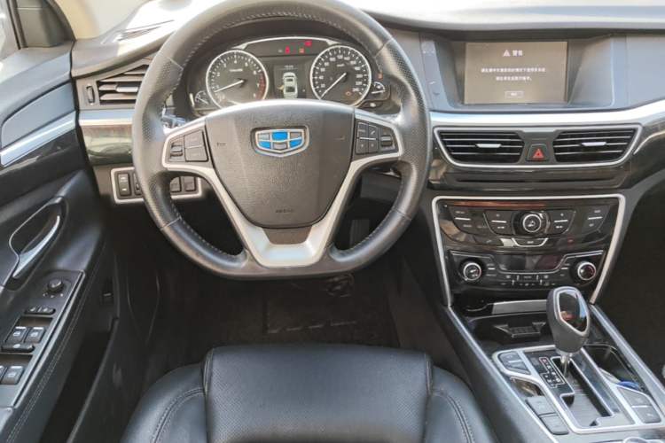 Used Geely Auto Emgrand GT 2016 2.4L Zunya Model Steering Wheel